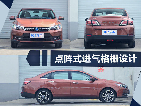 熱門！下周上市這7款新車最低6萬就能買(圖)