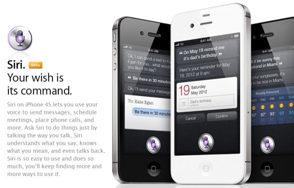 如果iPhone 4支持Siri，4S的銷(xiāo)量是否會(huì)受到拖累？